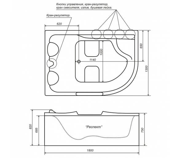 ᐉ Гидромассажная ванна Тритон Респект 180*130 левая купить в Киеве по выгодной цене. Доставка по Украине. Гарантия