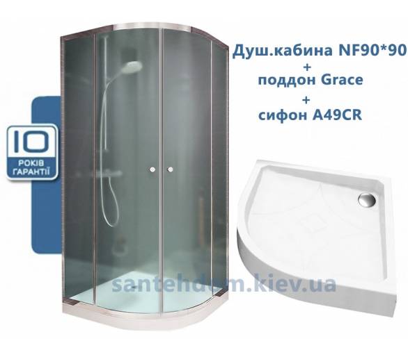 Душевая кабина Koller Pool NF 90 с поддоном