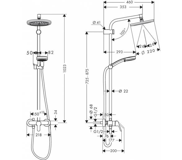ᐉ Showerpipe Verso 220 Душевая система  купить в Киеве по выгодной цене. Доставка по Украине. Гарантия
