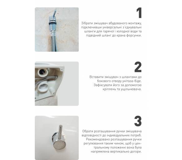 ᐉ OLIVA Rimless унітаз 525*360*400мм підвішений з функцією біде (тепла вода), з сидінням Slim повільне закриття купити в Києві д