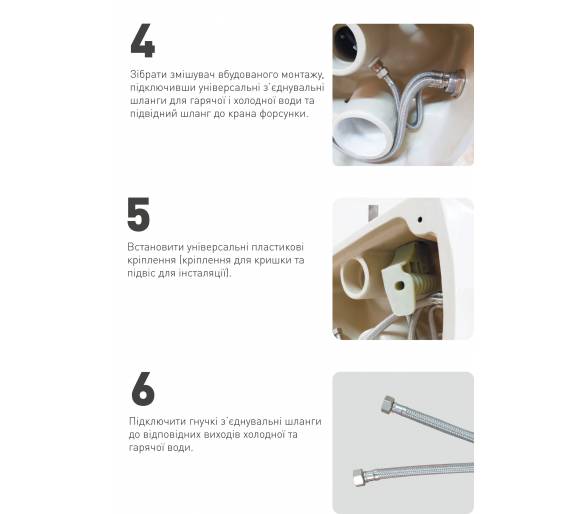 ᐉ OLIVA Rimless унітаз 525*360*400мм підвішений з функцією біде (тепла вода), з сидінням Slim повільне закриття купити в Києві д