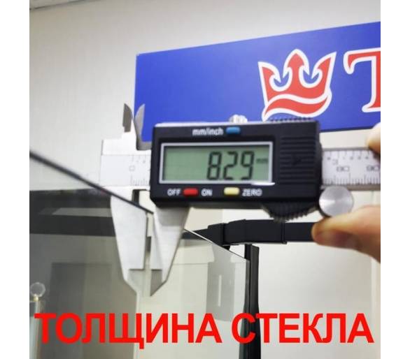 Душова кабіна VERONIS KN-10-90 BLACK 90х90 з піддоном