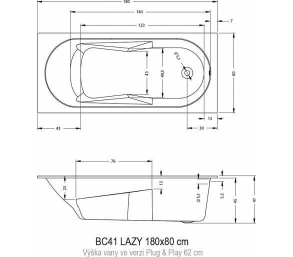 ᐉ Акрилову ванну Riho LAZY 180x80 купити в Києві за вигідною ціною. Доставка по Україні. Гарантія
