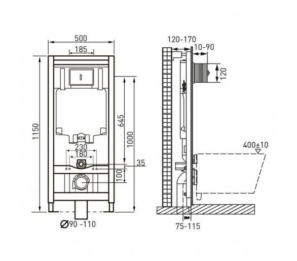 ᐉ Набір Villeroy&Boch Architectura Directflush Туалет, що висить 37*53 см в комі зі світлодіодом з Funk Slow closing 4694HR01, V