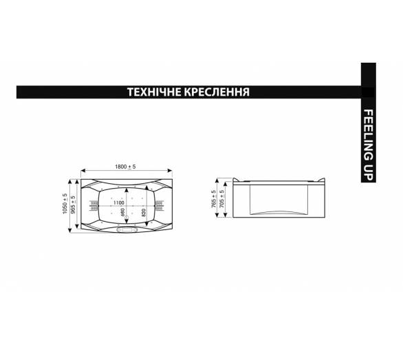 ᐉ Акриловая ванна WGT Feeling Up отдельностоящая 180*105 Easy купить в Киеве по выгодной цене. Доставка по Украине. Гарантия