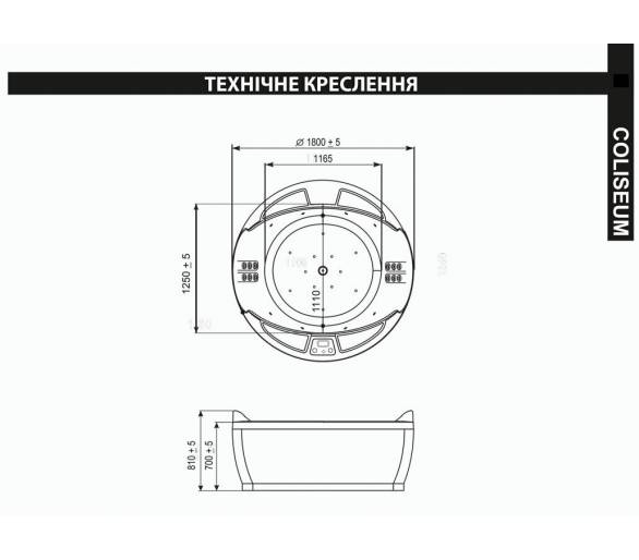 Гидроаэромассажная ванна WGT Coliseum отдельностоящая 180x180 Hydro Aero