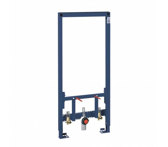 ᐉ Установка для біде Grohe Rapid SL 38553001 купити в Києві за вигідною ціною. Доставка по Україні. Гарантія