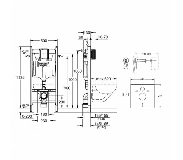 Установка для унітазу Grohe комплект Rapid SL 3 в 1 3884000G