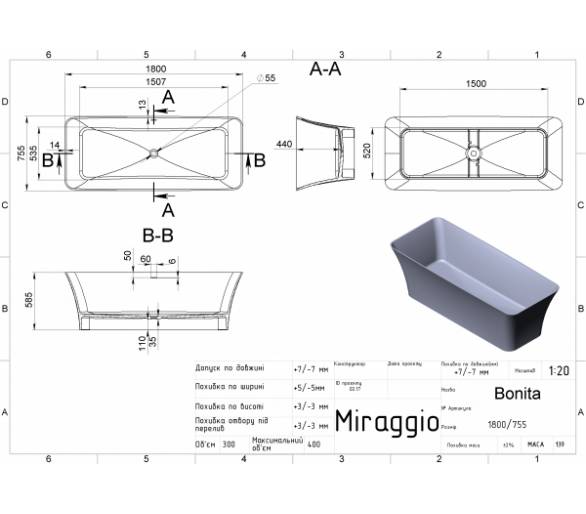 Ванна с искусственного камня Miraggio Bonita 180х75 белая