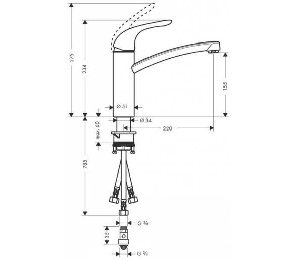 Кухонний кран Hansgrohe Focus E 31784000