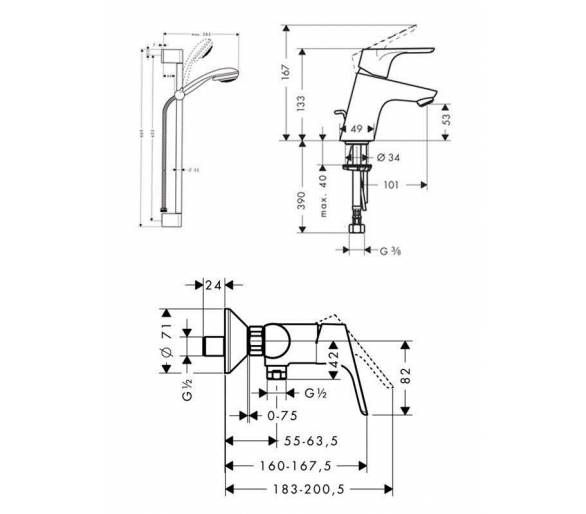 Комплект змішувача для душу Hansgrohe Focus E2v 31933000