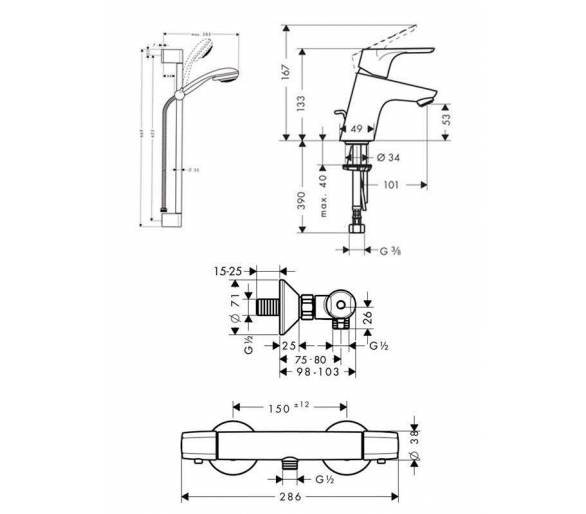 Душевой набор смесителей Hansgrohe Focus E2 31750000