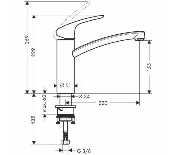 Смеситель кухонный Hansgrohe Focus E2 31806000