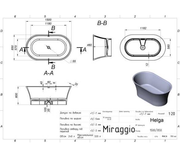Окремостояча ванна miraggio HELGA 150x85 см