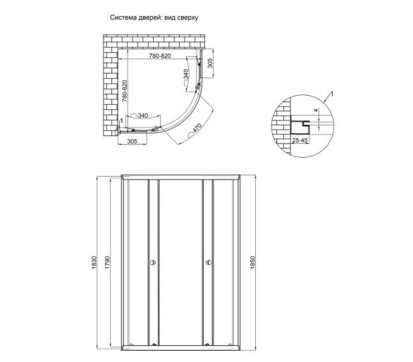 Душова кабіна Lidz Латва SC80x80.SAT.LOW.FR Фрост