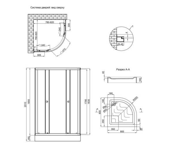 Душова кабіна ŁATWA SC80x80.SAT.LOW.GR низький піддон