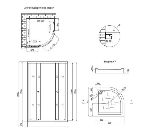 Душова кабіна ŁATWA SC90x90.SAT.LOW.GR низький піддон