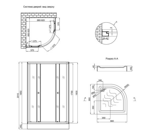 Душова кабіна ŁATWA SC90x90.SAT.LOW.FR низький піддон