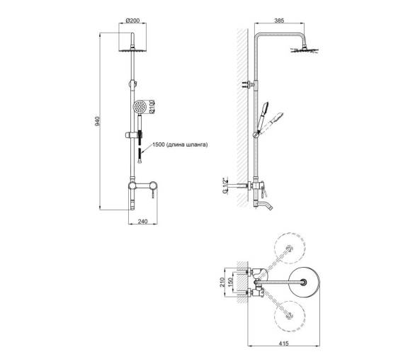 Душевая система Aria 06P-SES, (k35) Lidz