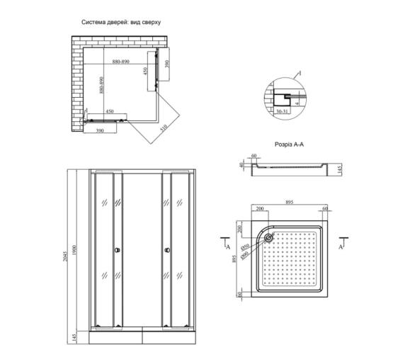 Душевая кабина KRP Eifel-Q.C.F.L.90x90