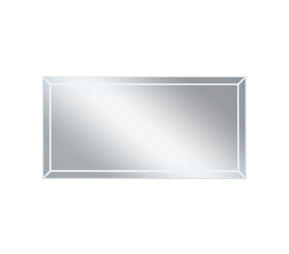 Зеркало Qtap Aries с LED, 1400х700