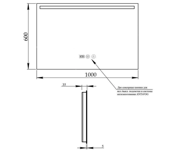 Зеркало Qtap Mideya (DC-F609) с LED, часы 1000х600