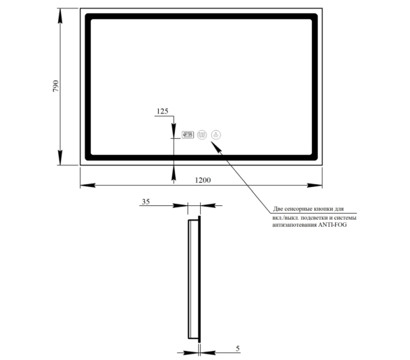 Дзеркало Qtap Mideya (DC-F613) з LED, годинник 1200х800