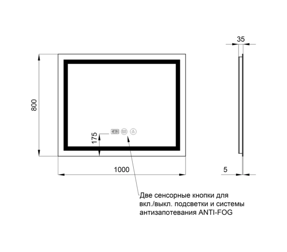 Зеркало Qtap Mideya (DC-F614) с LED, часы 1000х800