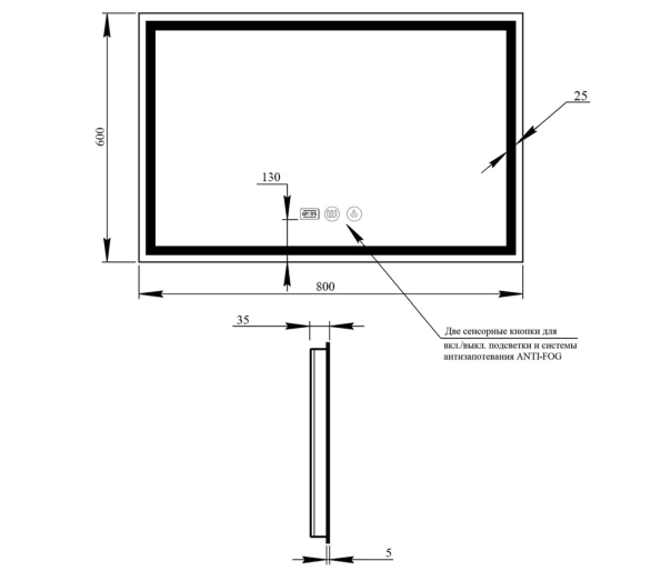 Дзеркало Qtap Mideya (DC-F904) з LED, годинник 800х600