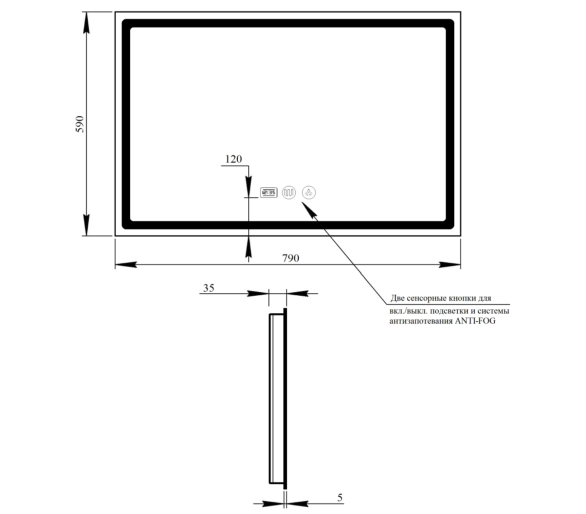 Дзеркало Qtap Mideya (DC-F906) з LED, годинник 800х600