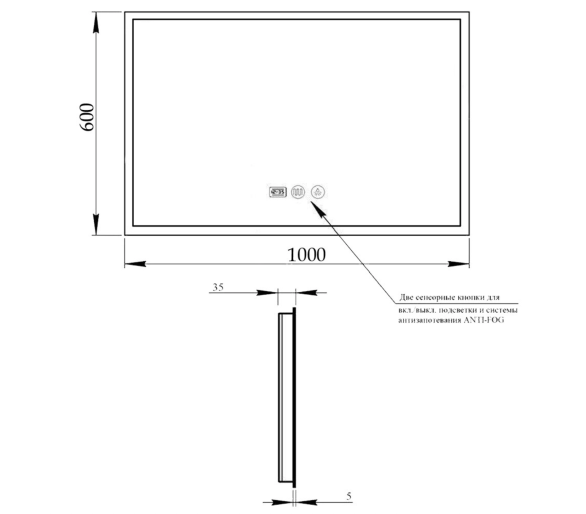 Дзеркало Qtap Mideya Classic з LED, годинник 1000х800