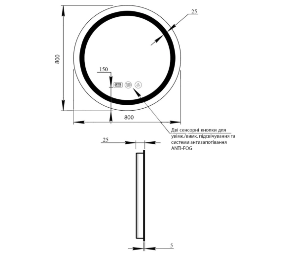 Зеркало Qtap Mideya с LED, часы 800х800