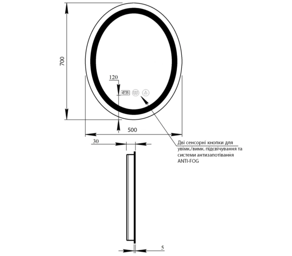 Дзеркало Qtap Mideya з LED, годинник 500х700