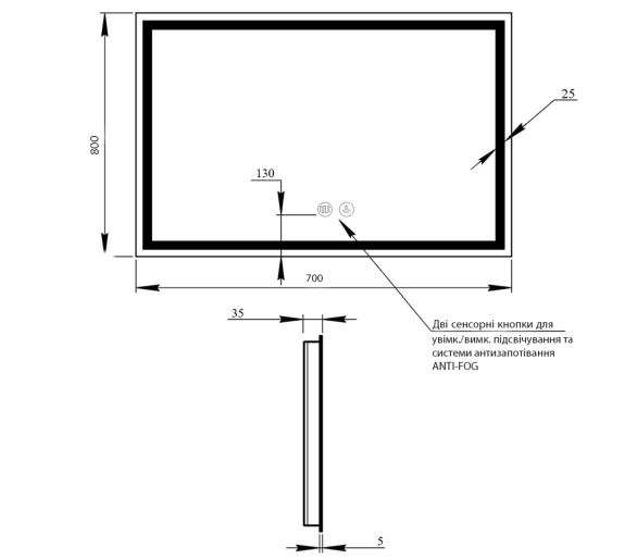 Зеркало Qtap Mideya с LED, часы 800х700
