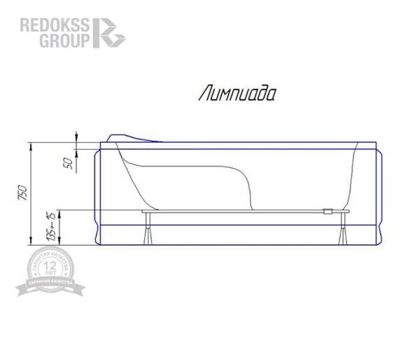 Акриловая ванна Redokss San Monza 170x70