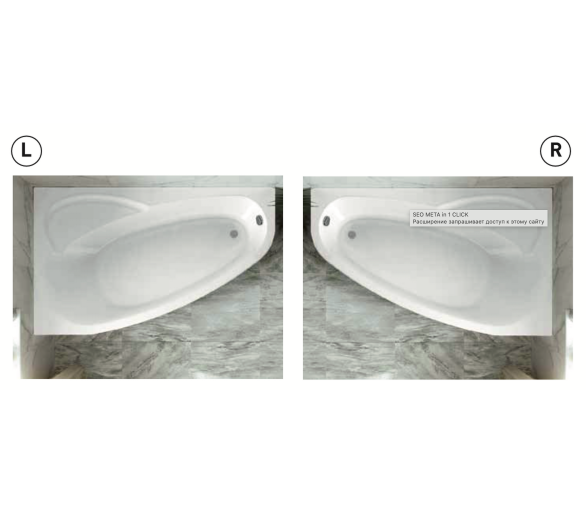Гідромасажна ванна WGT Rialto COMO 180x110 L/R