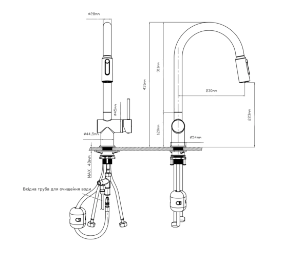 Змішувач для кухні висувний і фільттра Qtap Rozcesti Gunmetal