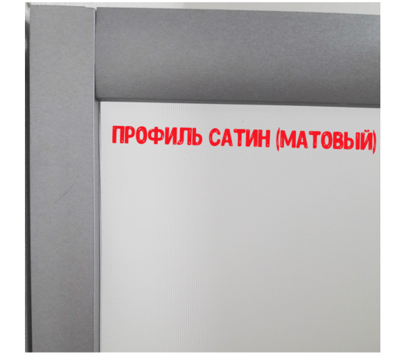 Душова кабіна Atlantis A 068P 80х80 глибокий піддон