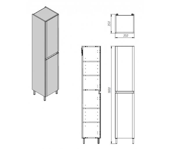 Пенал универсальный Juventa Ester EsP-170 белый