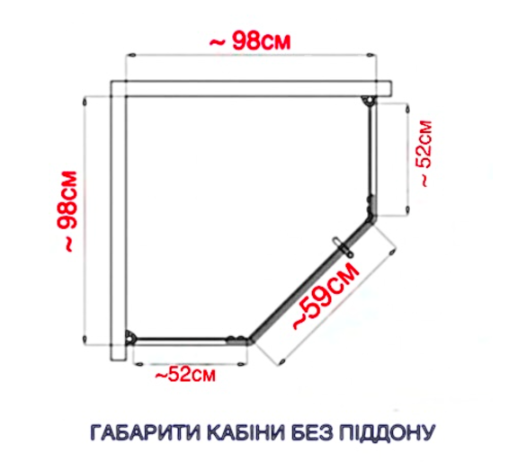 Душевая кабина Veronis KN-16-00 90x90x204 без поддона