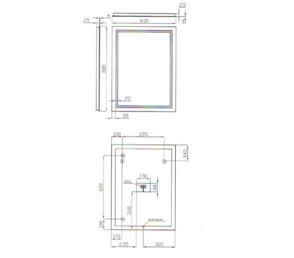 Дзеркало Juventa Arizona ArMSq-60x80 з LED-підсвіткою