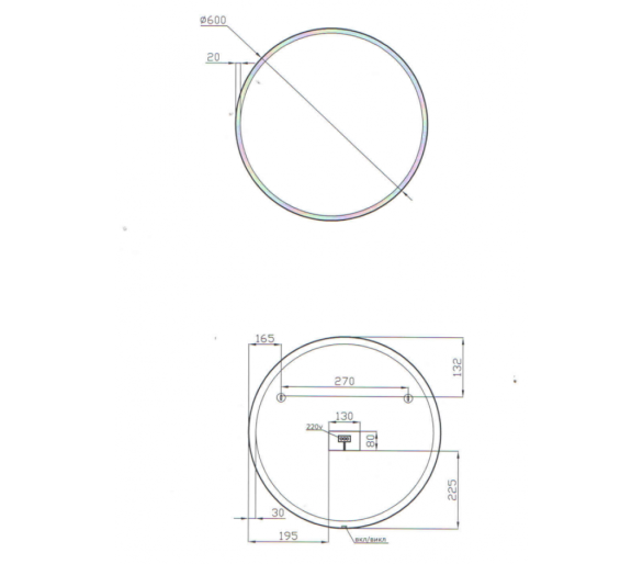 Дзеркало Juventa NeoMR-60x60 з LED-підсвіткою