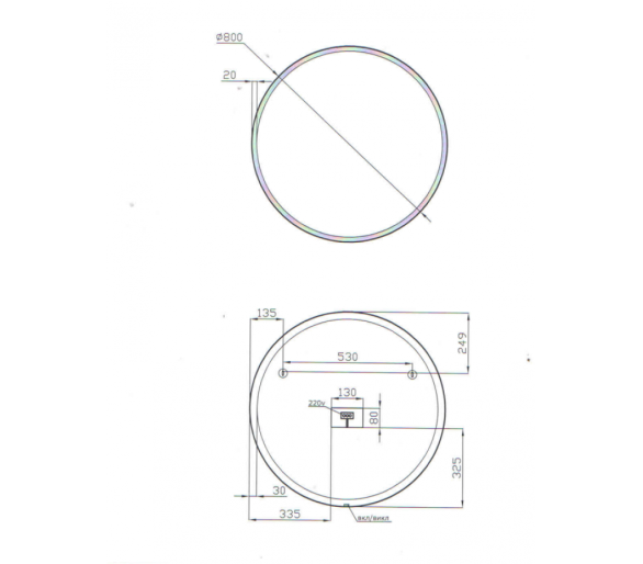 Дзеркало Juventa NeoMR-80x80 з LED-підсвіткою