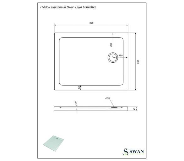 Поддон Swan Loyd 100x80 см