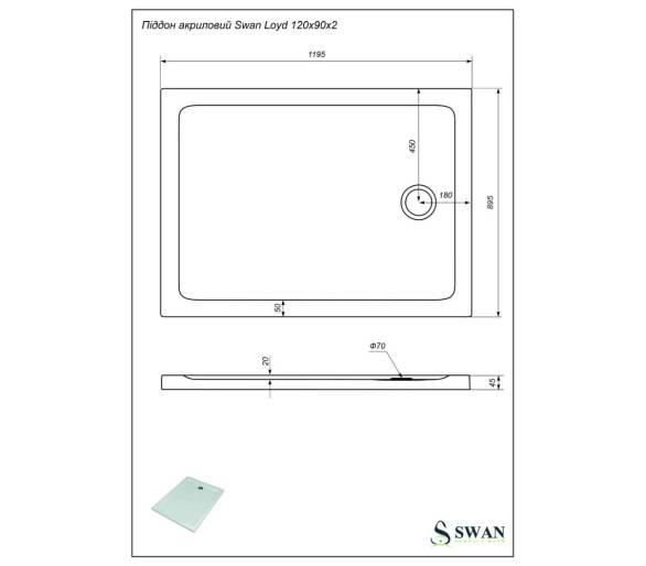 Поддон Swan Loyd 120x90 см