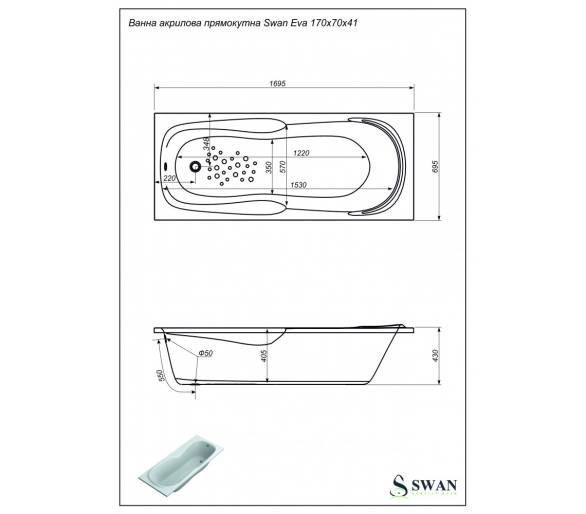 Акриловая ванна Swan Eva 170x70 см