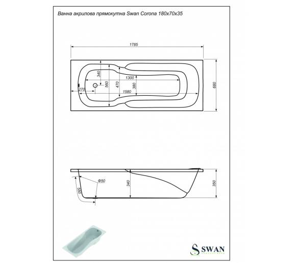 Акриловая ванна Swan Corona 180х70 см