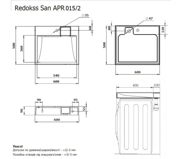Акриловий умивальник на пральну машину Redokss San FOBOS 60x50x9,5