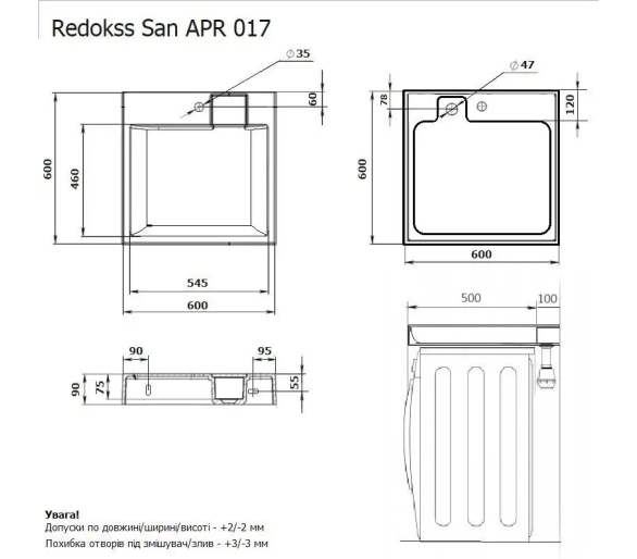 Акриловий умивальник на пральну машину Redokss San DEYMOS 60х60х9,5