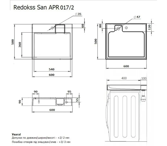 Акриловий умивальник на пральну машину Redokss San DEYMOS 60х50х9,5